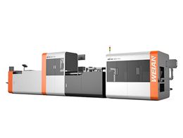 雙工位酒包定位成型機